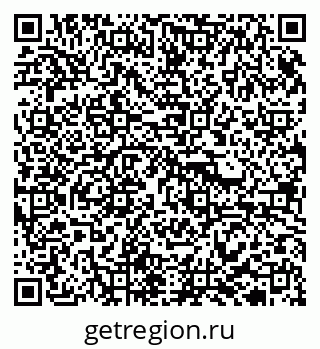79913921390