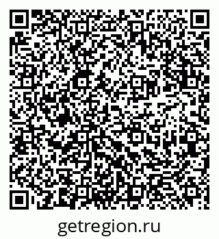 79913921392