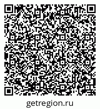 79913921400