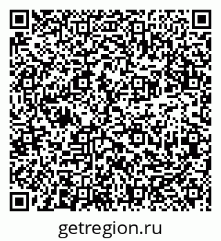 79913921408