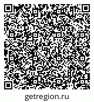79913921409
