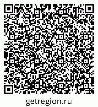 79913921411