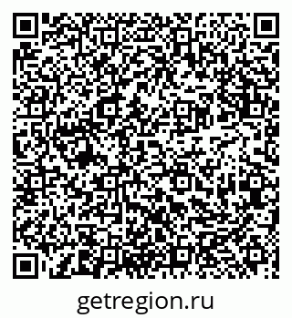 79913921419