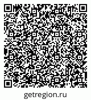 79913921420