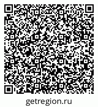 79913921421