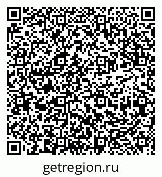 79913921423