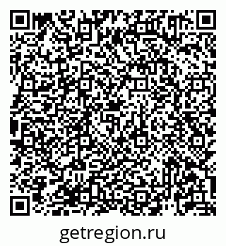 79913921425