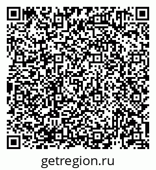 79913921426
