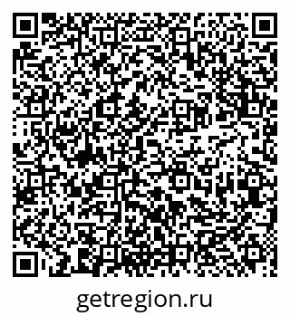 79913921432