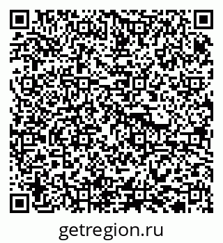 79913921438