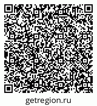 79913921441