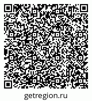 79913921442