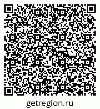 79913921450