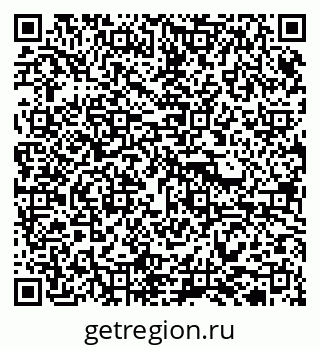 79913921456