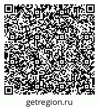 79913921470