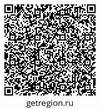 79913921471