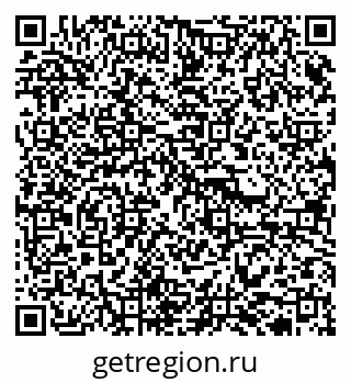 79913921472