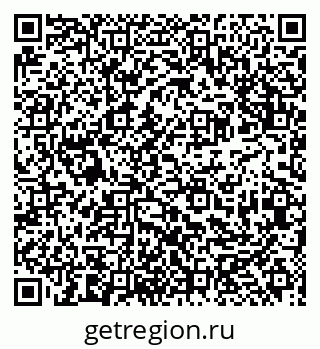 79913921473