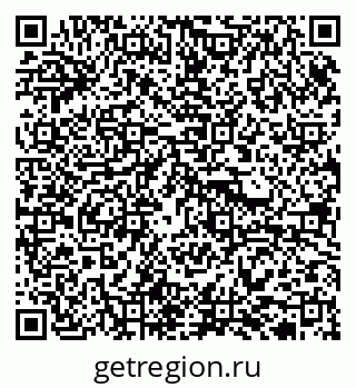 79913921475