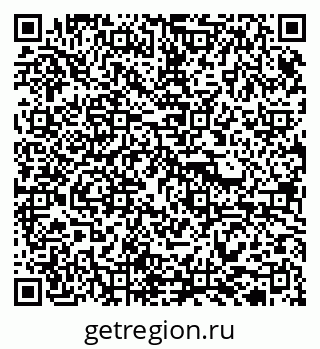 79913921480