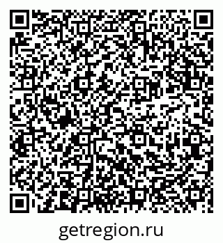 79913921481