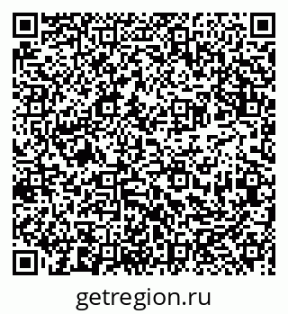 79913921484