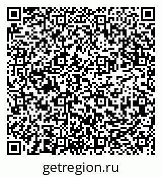 79913921487