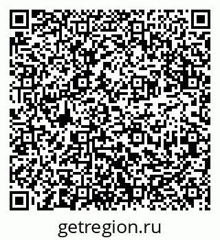 79913921490