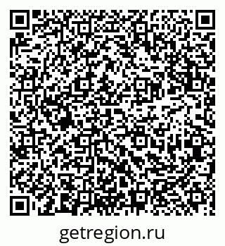 79913921492