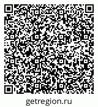 79913921494