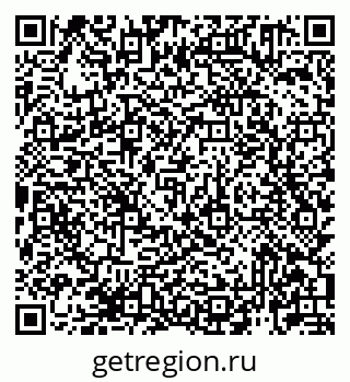 79913921500
