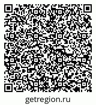 79913921511