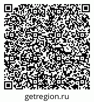 79913921514