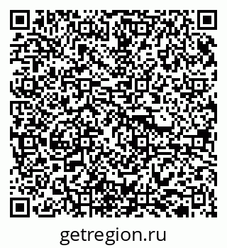 79913921520