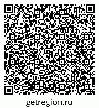 79913921521