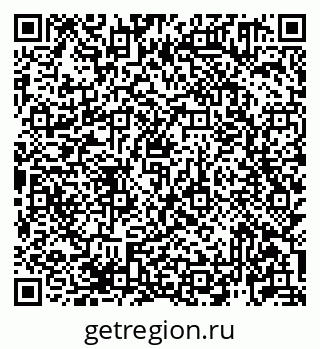 79913921525