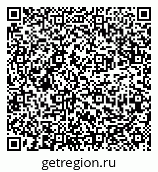 79913921532