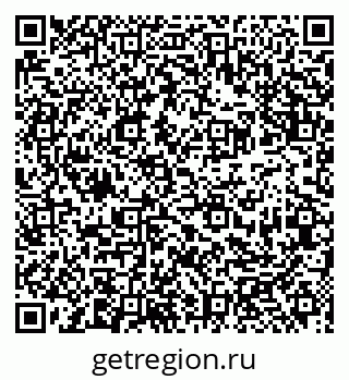 79913921534