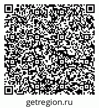 79913921537