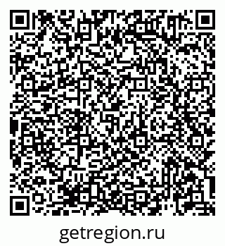 79913921538