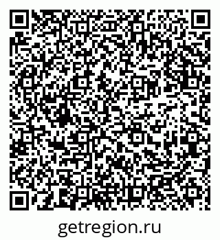 79913921545