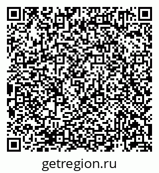 79913921550