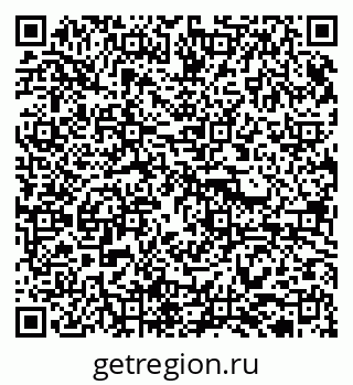 79913921590