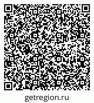 79913921600