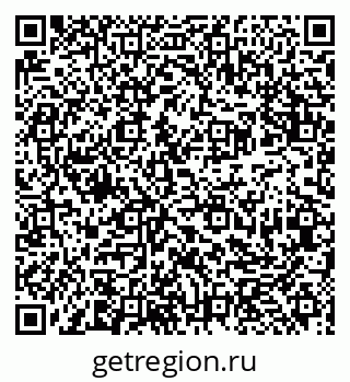 79913921618