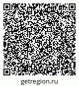 79913921619