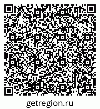 79913921621