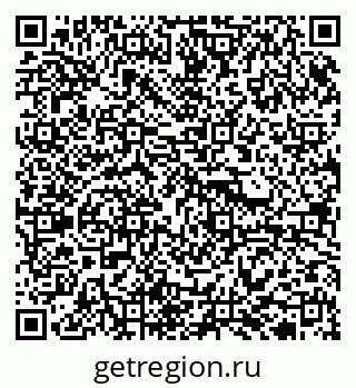 79913921637