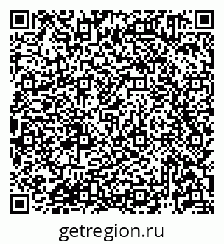79913921651
