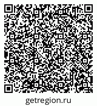 79913921654